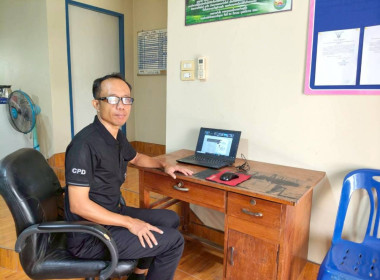 โครงการอบรมทางไกล (Conference) เรื่อง ... พารามิเตอร์รูปภาพ 27